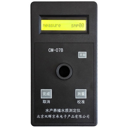 CM-07B多參數（水產養殖）草莓视频免费在线观看