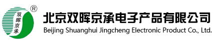 北京草莓视频污污版電子產品有限公司