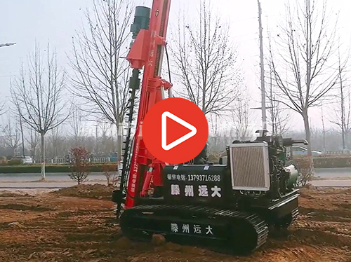 履帶式太陽能光伏電站草莓视频污秽APP